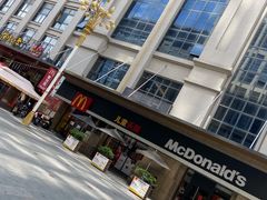 门面-麦当劳餐厅(荔城南大道店)