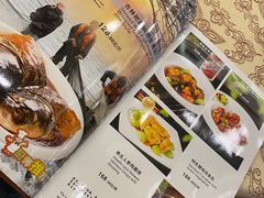-长白山国际酒店中餐厅