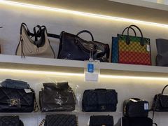 -六六奢品·vintage中古·回收二手奢侈品包包手表首饰(环球港店)