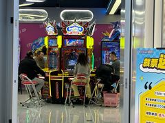 -汤姆熊欢乐世界 · 弹珠机(销品茂店)