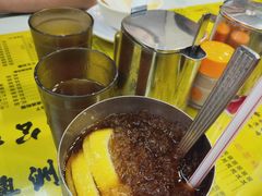 -澳洲牛奶公司(佐敦店)