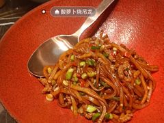 -北書房·墨宴(国际博览中心店)