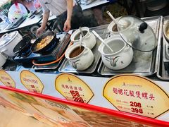 -东江海鲜酒家(艺都分店)