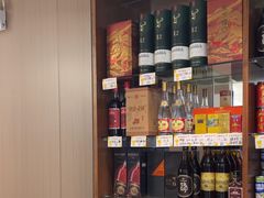 -三合园水饺(二马路店)