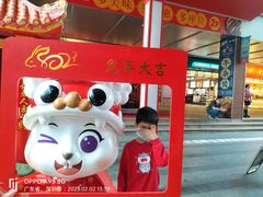 -核客电玩城(东门店)