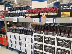 -盒马X会员店(上海森兰商都店)
