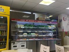 -老五麻辣香锅(盘锦花园店)
