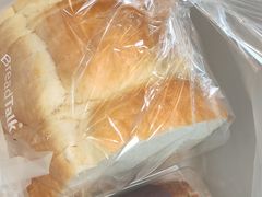 -面包新语(无锡M会员店)