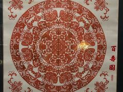 -福建省非物质文化遗产博览苑