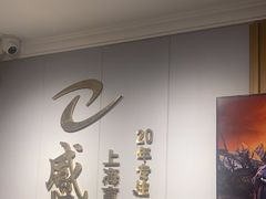 -感智盲人按摩·艾灸·肩颈SPA(岗厦店)