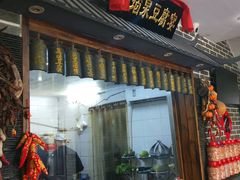 门面-寿州美味厨豆腐宴(寿县南门口西环路店)
