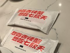 -七欣天香辣蟹火锅(南京桥北太平店)