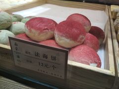 法海-采芝斋(延安路店)