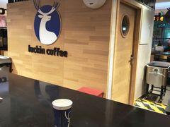 -luckincoffee瑞幸咖啡(顺义华联商厦店)