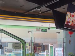 -蛙喔牛蛙(椒江青悦城店)