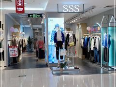 -京北大世界