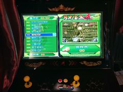 -顽主轰趴馆团建ktv桌游狼人杀(望京店)