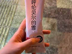 -很久以前羊肉串(簋街店)