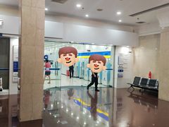 -中国建设银行(上海东方路支行)