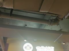 -四环冷面王(西单华威约饭街店)