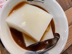 肖凉糕-肖四女乐山跷脚牛肉(世博源店)