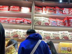 -黑色经典臭豆腐·湖南特产(步行街店)