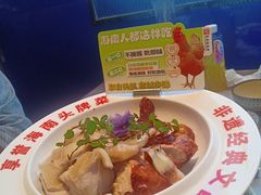 -沿江海南菜·文昌鸡祖师爷(大东海店)