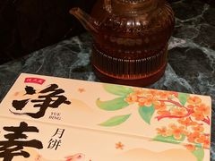 -沈大成(南京东路店)