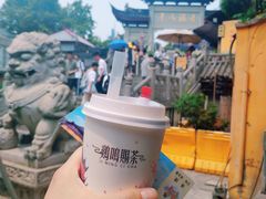 -鸡鸣赐茶(鸡鸣寺路店)
