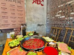 -壹兆圆重庆火锅手工炒底料(长白格林玫瑰湾店)