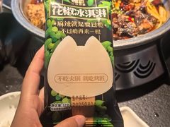 -小饕荟雅安贡椒鱼鲜馆(广福桥店)