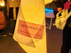 -庾园