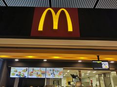 -麦当劳(南宁东站店)