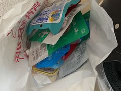 -鼎级派宠物(中南店)