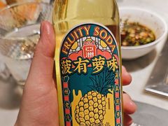 -尚尚仙·酸汤猪手·猪肚鸡火锅(华联万柳购物中心店)