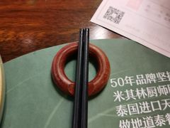 -苏梅花园(群星城店)