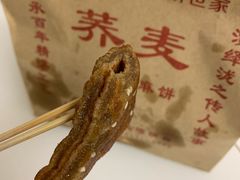 -香糯炎荞饼王(解放碑店)