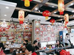 -江湖黑大兔(杨家坪店)