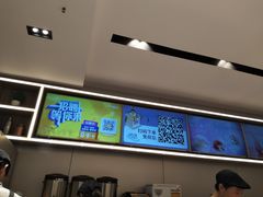-CoCo都可(双井家乐福店)