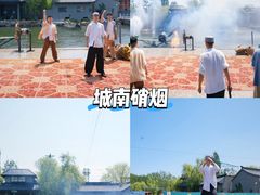 -威海华夏城景区