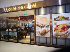 门面-大家乐(深圳中信店)