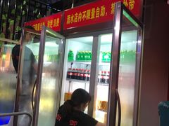 -尚御潮汕牛肉自助火锅(锦园店)