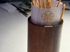 -華府(凯德晶萃店)