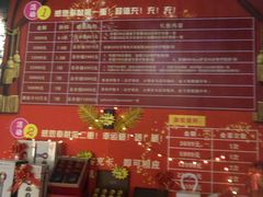 -璞·澐间影院式足道SPA(尚悦湾店)