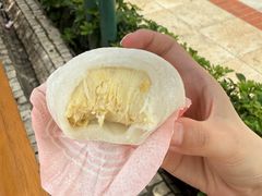 榴蓮糯米糍-澳门长洲糯米糍(柯打苏沙街店)