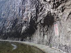 -雁荡山三折瀑景区