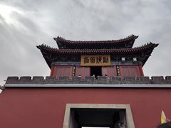 -开封府