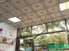 -智香甜品店