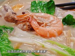 -大禹家·海鲜面馆(新闸路店)