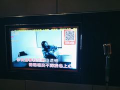 -K+PARTY连锁KTV(盈锋广场店)